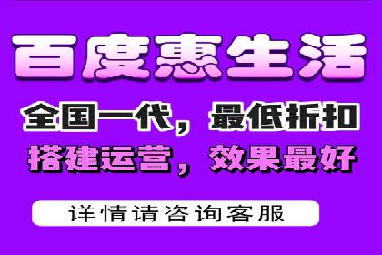 百度推广效果对比：传统广告与数字广告的差异